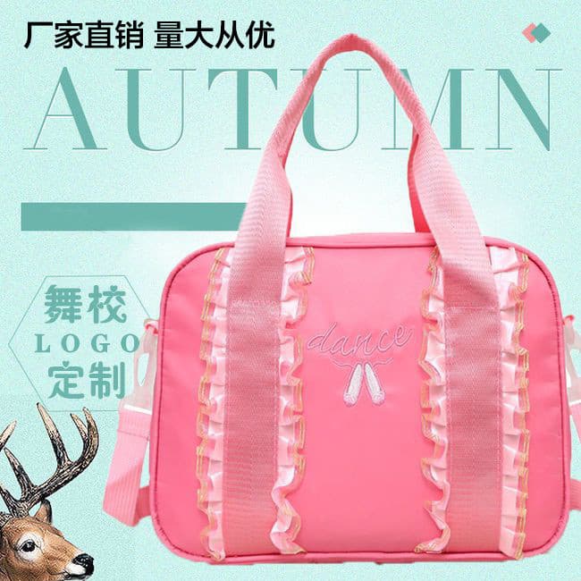 [Envio de uma peça] Bolsa de dança infantil dançando um ombro Crossbody bolsa de dança moda renda logotipo imprimível [E