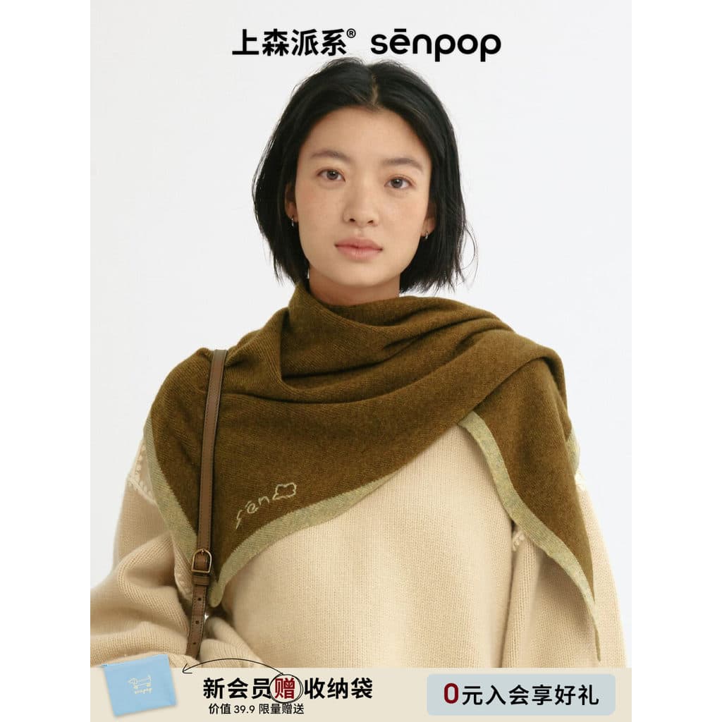 Shangsen lenço de lã iaque velo triângulo cachecol inverno feminino quente pescoço proteção High-End lenço verde xale no