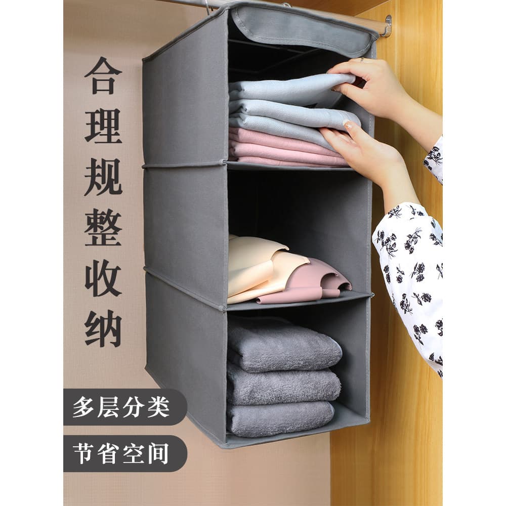 Armazenamento de guarda-roupa pendurado saco roupa interior calcinha meias roupas domésticas pendurado Rack sutiã dobráv