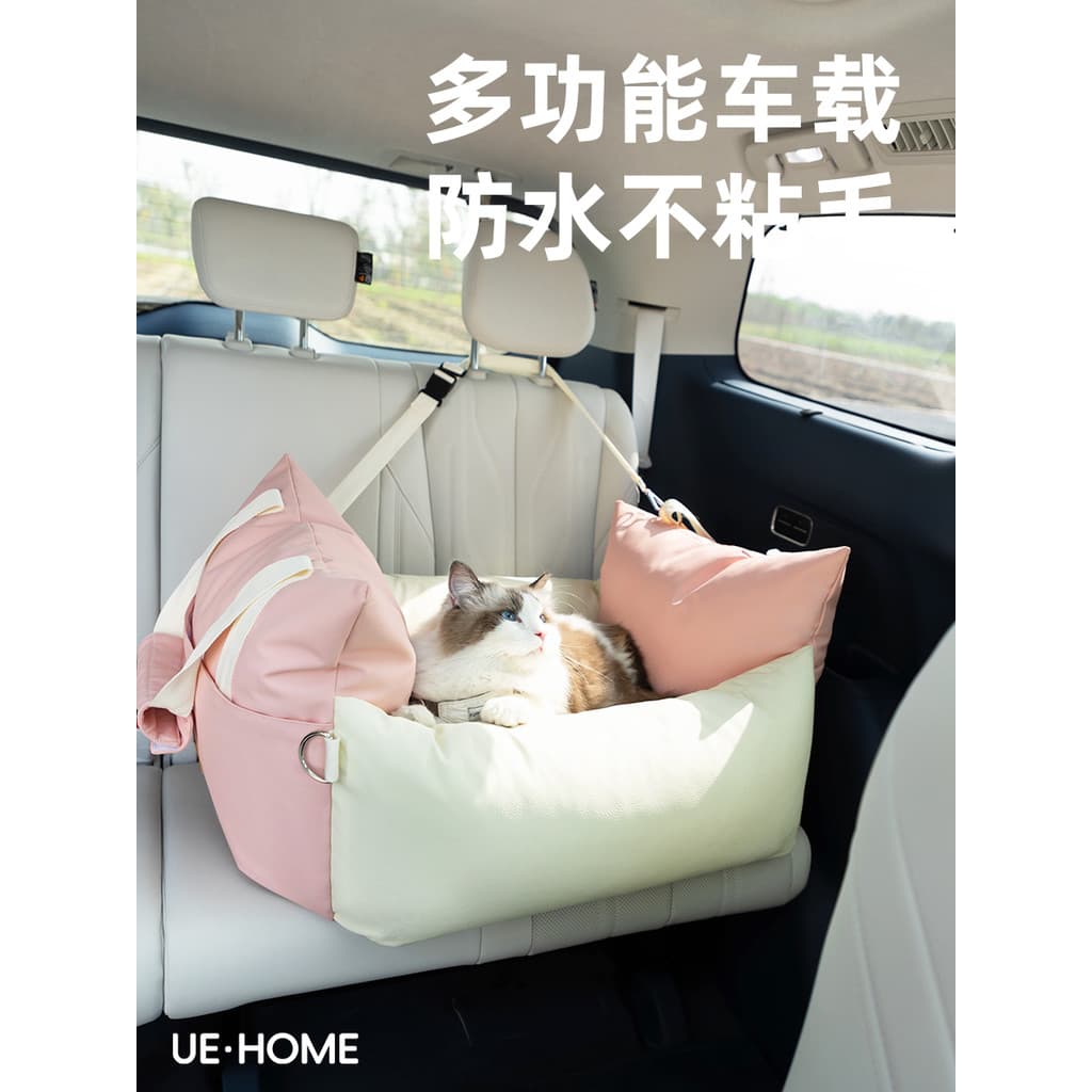 Assento de segurança para carro e gato, uso duplo, portátil, portátil, bolsa para gatos, pequeno, médio porte, cachorro,