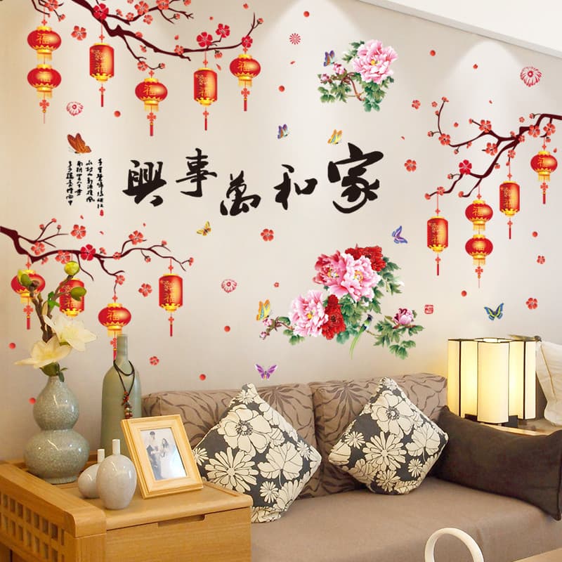 Sala de estar TV fundo decoração da parede adesivos de parede auto-adesivo quarto papel de parede pintura adesivos estil