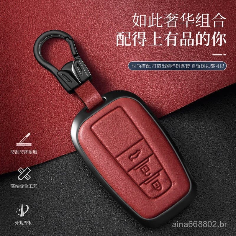 Adequado para capa de chave Toyota Camry, Asia Dragon, Highlander, RAV4, Rongfang, Corolla, Revin, CHR, capa protetora,