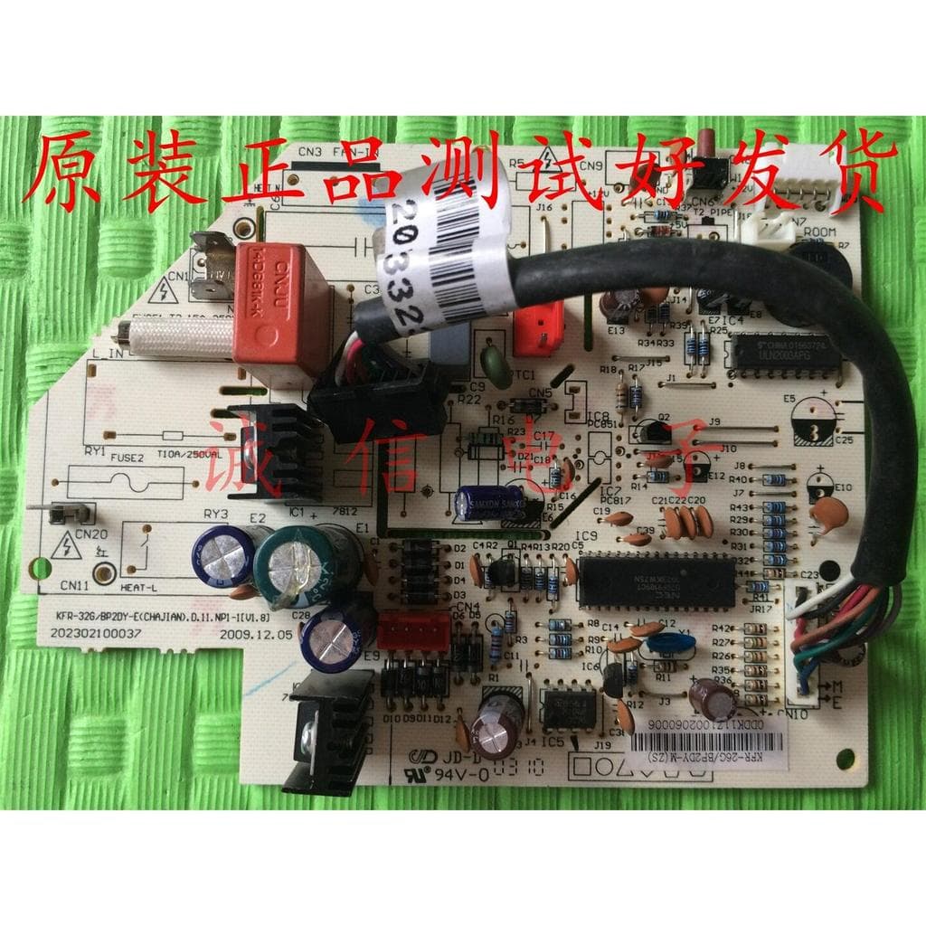 Adequado para nova marca bonita placa de alimentação de ar condicionado placa de controle mestre placa de computador KFR