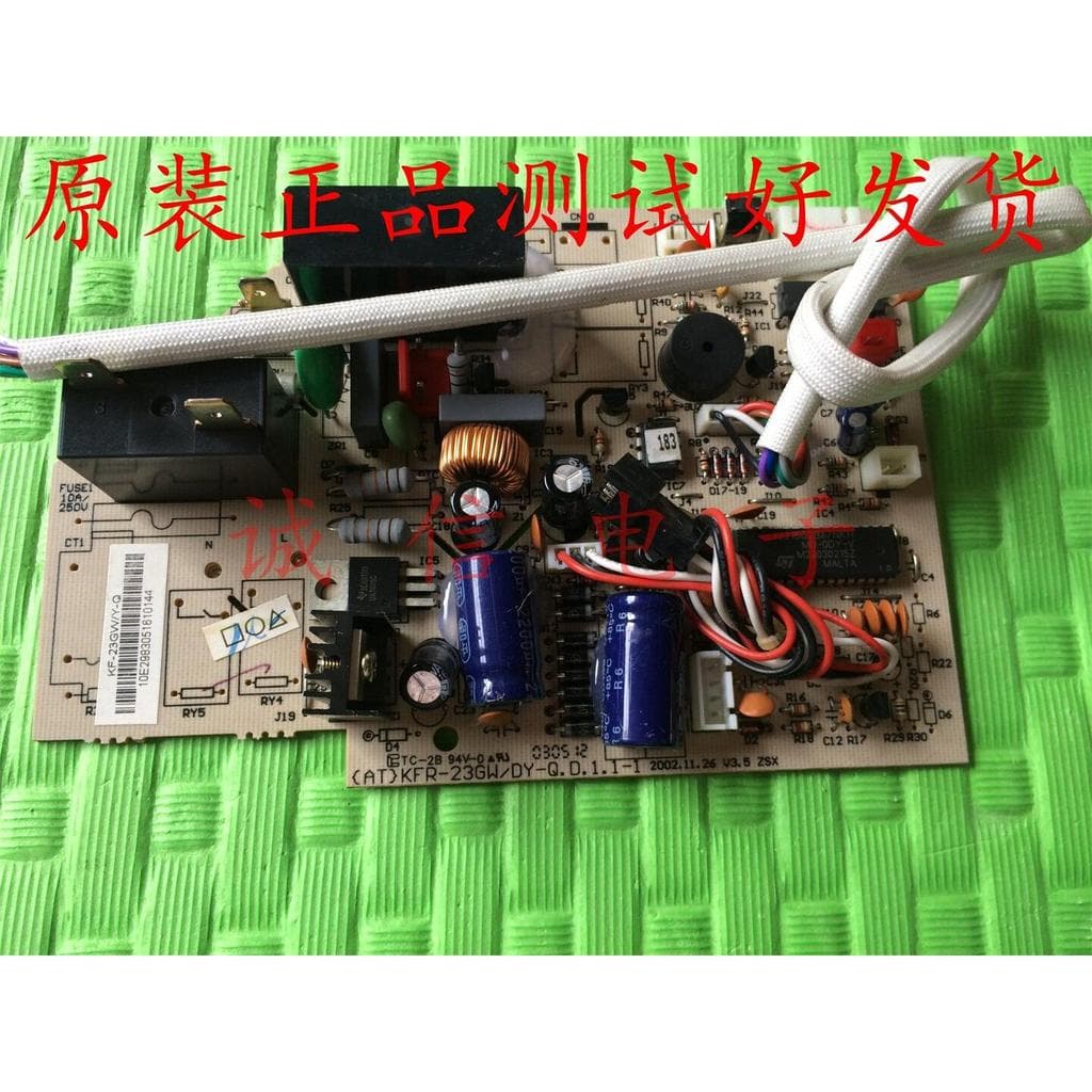 Adequado para acessórios de ar condicionado Midea placa de alimentação unidade interna placa-mãe KF-23GW/YQ