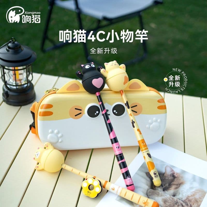 Xiangmao conjunto de vara de objeto pequeno 4C vara de pesca fofa Mini vara infantil pequena vara de mão vara de fluxo m