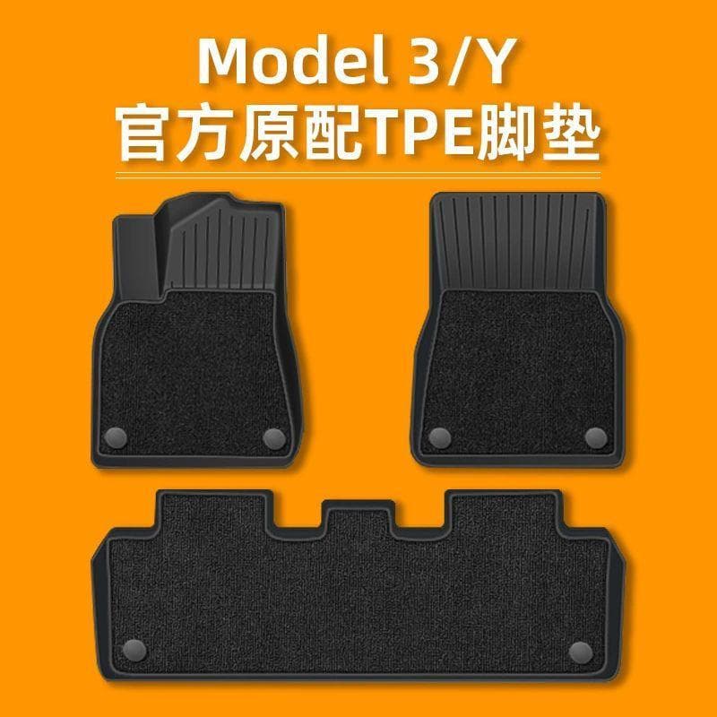 [Promoção 718] Tesla ModelY Dedicado Tesla Model3 Rejuvenescedor tpe Tapete totalmente cercado Acessórios de modificação