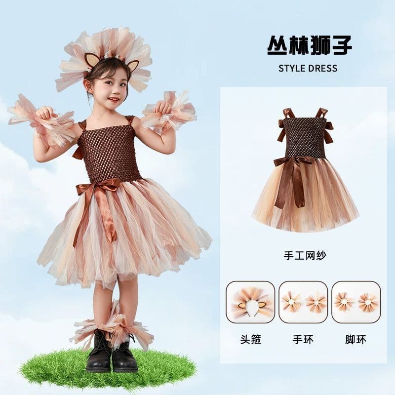 Novo estilo santo Festival Role-Playing traje infantil selva leão dos desenhos animados Pettiskirt meninas traje de dese