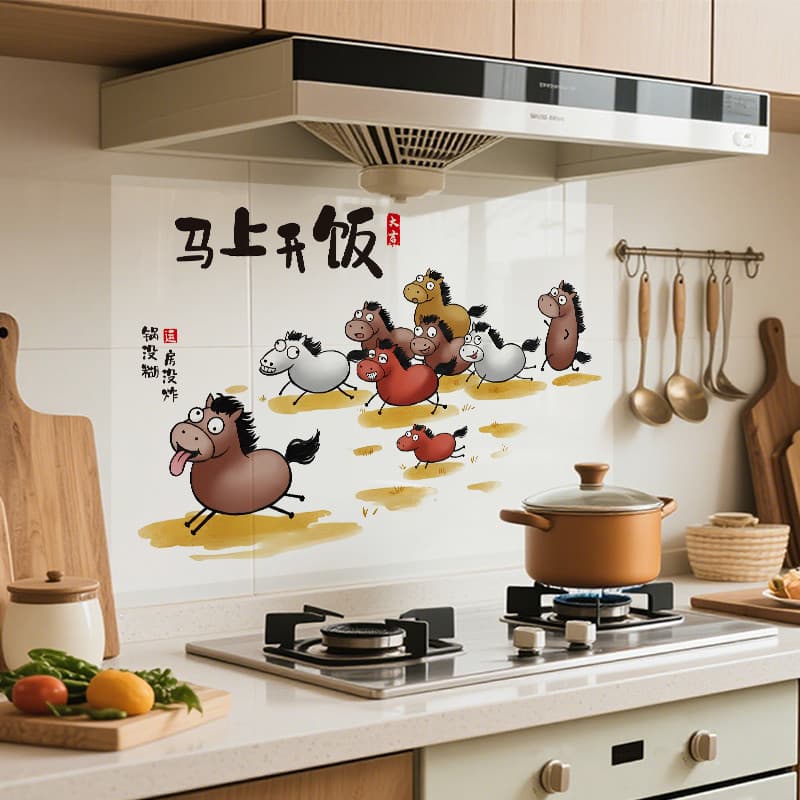 Ano novo adesivo à prova de óleo decoração cozinha adesivo eletrostático doméstico resistente a altas temperaturas exaus
