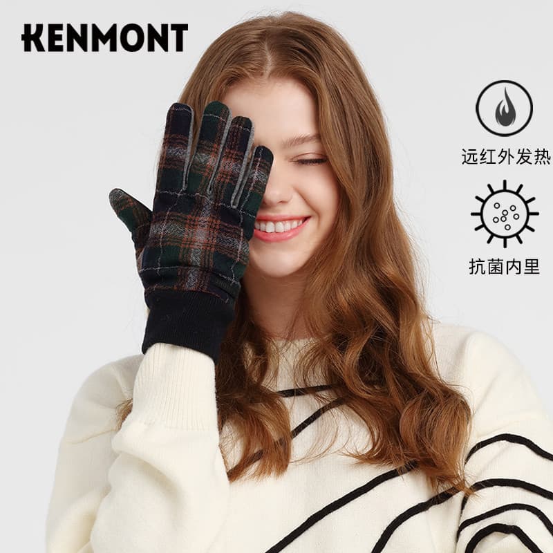 Kenmont Carmont luvas de inverno feminino forro de lã engrossado luvas de ciclismo manter quente à prova de frio luvas d