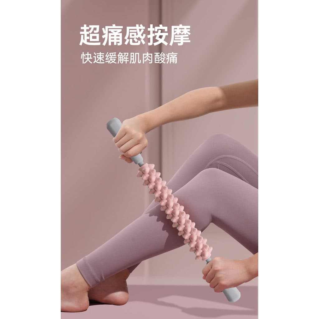 [TG] Stovepipe Massagem Portátil Mace Relaxador Muscular Bezerro Stretch Roller Fitness Fascia Stick Roller