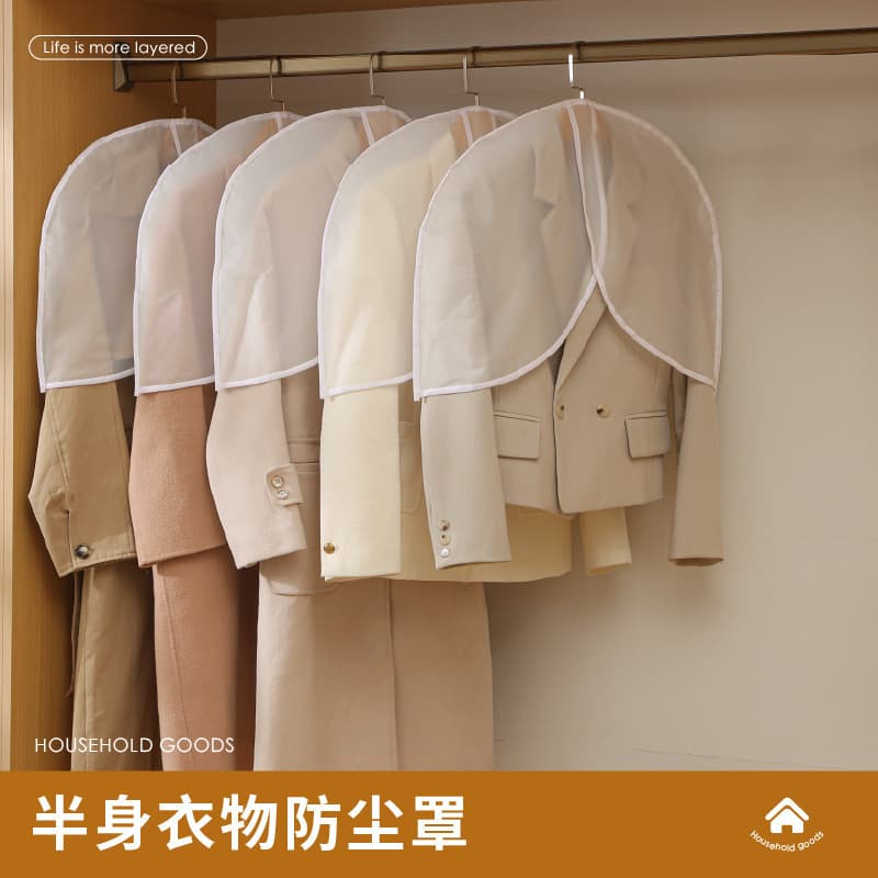 Novas roupas anti-poeira capa guarda-roupa doméstico pendurado casaco terno anti-poeira capa PEVA transparente meio comp