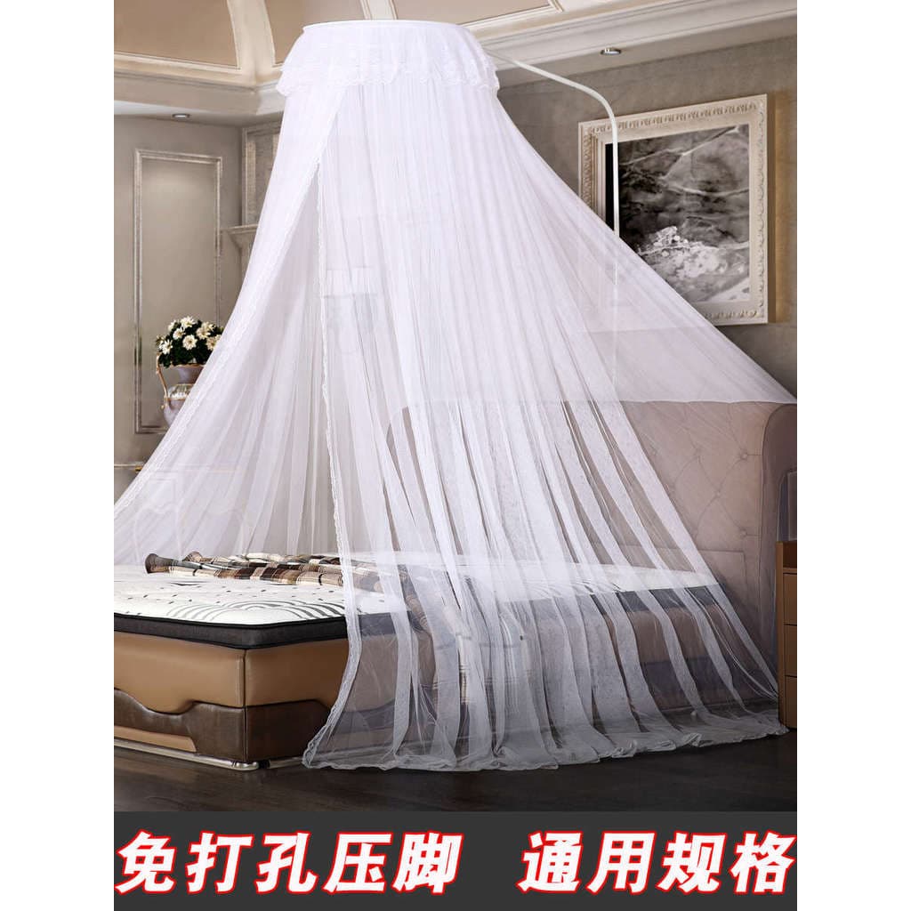 Novo estilo mosquiteiro doméstico piso cúpula retrátil calcador sem perfuração 1.5m 1.8 cama 2.0m ajuste de altura espec