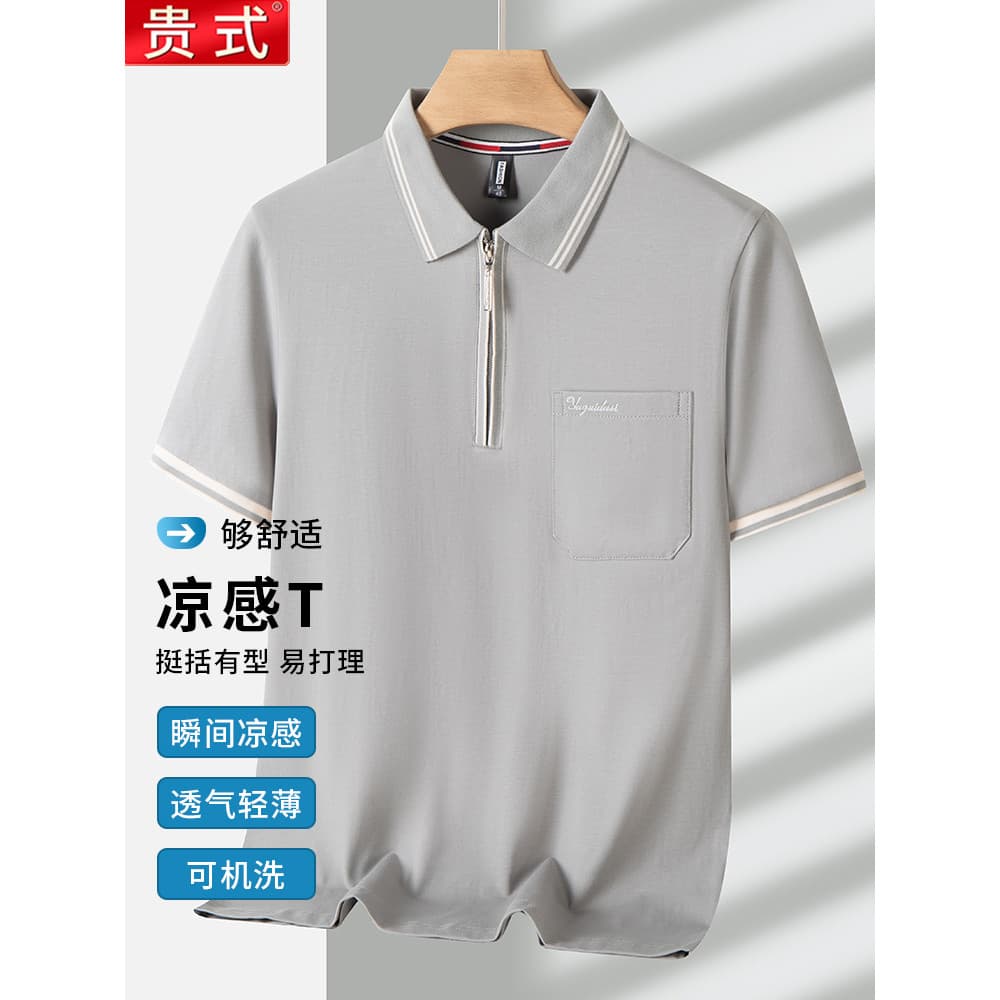 50 anos de idade idosos de meia-idade verão lapela manga curta pai masculino camiseta exterior topo meia manga negócios