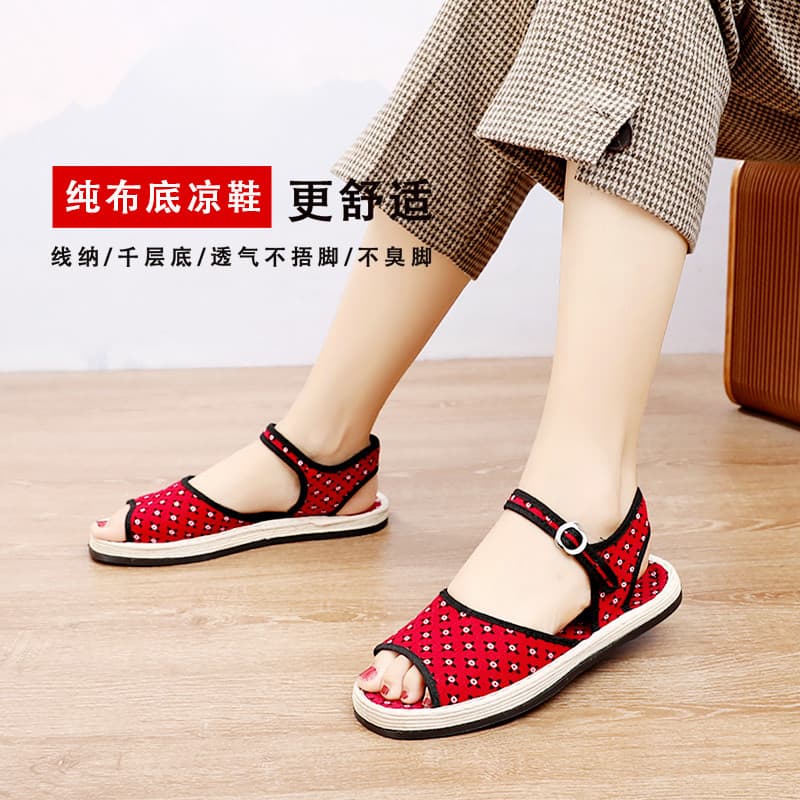 Wang Yuan sandálias femininas Melaleuca sola sapatos femininos sandálias de estudante botas absorventes de suor plana ve