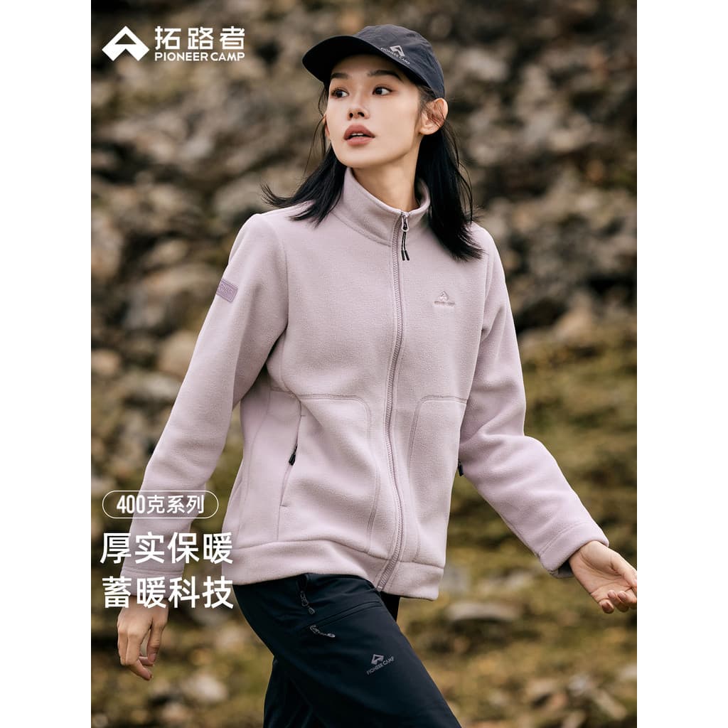Trainer [Série 400g] Jaqueta de montanhismo forro de lã jaqueta feminina outono inverno jaqueta de lã quente