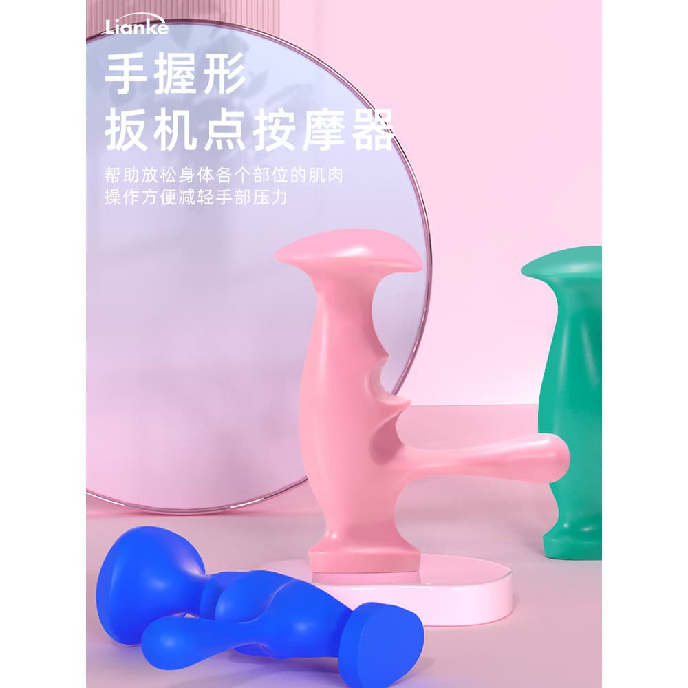 Ponto de parada de partida muscular ponto de gatilho Manual massageador gancho imprensa Shiatsu ponto Original fáscia re