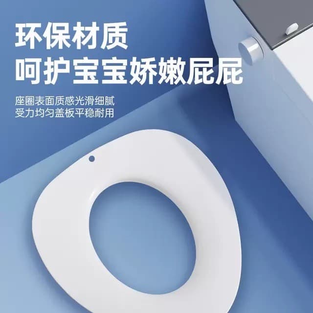 🔥 Base Antiderrapante e Estável 🔥 Fácil de Instalar e Remover Adaptador de Vaso Infantil Dobrável Portátil VENDA QUENT