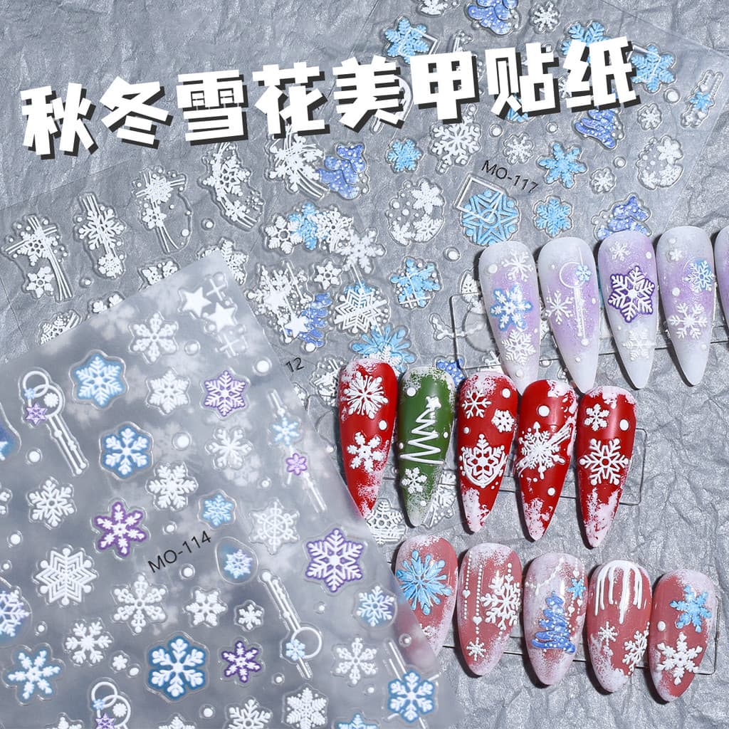 Novo estilo Manicure em relevo 3D tridimensional adesivos branco floco de neve decalques de unhas árvore de natal feriad