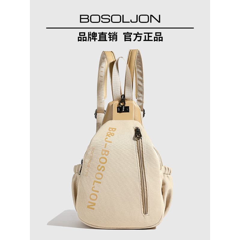 🔥 Bolsa de Peito Casual 🔥 Bolsa Transversal Multifuncional VENDA QUENTE Design Minimalista e Moderno Mochila Multiuso