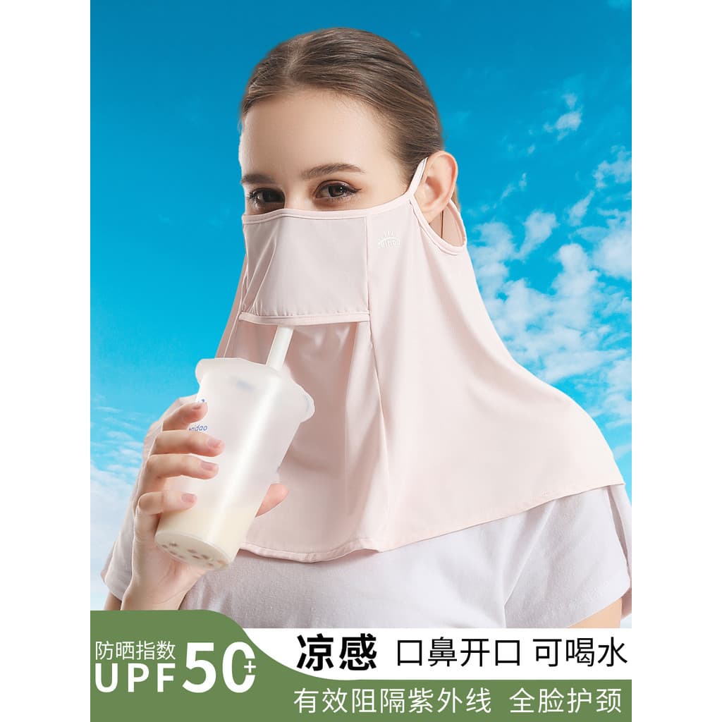 Água potável protetor solar máscara rosto cheio Anti-ultravioleta pára-sol proteção pescoço babador capa ciclismo véu de