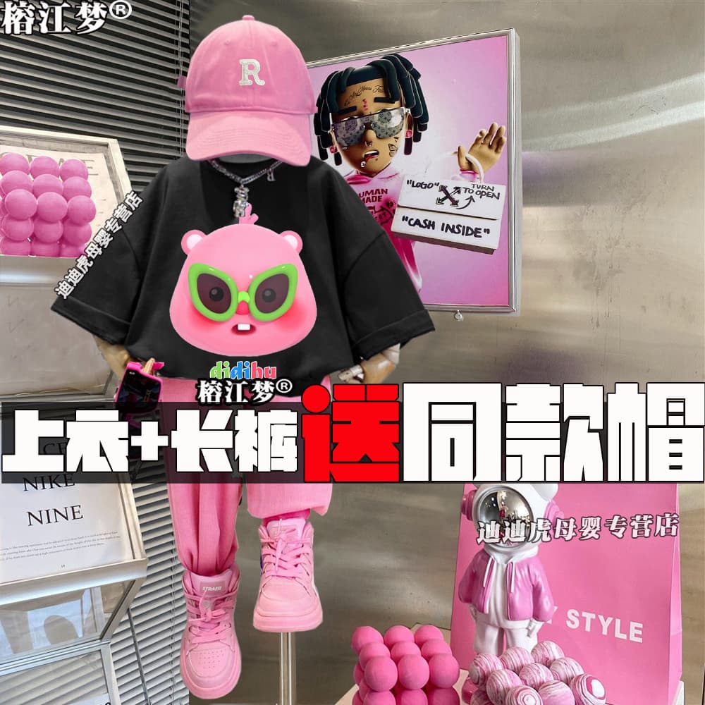 Meninas meninos ternos de verão crianças 2024 algodão puro manga curta novo estilo Shorts de verão moda dopamina Wear na