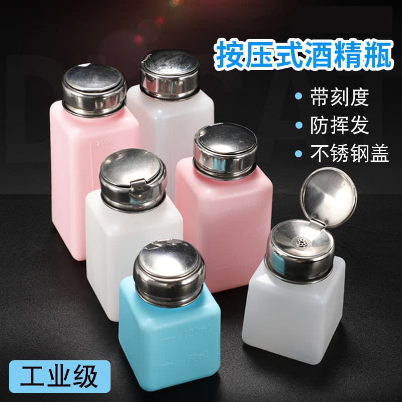 Garrafa de álcool Industrial pote de álcool Push tipo saída de água garrafa de plástico reparação placa garrafa de água