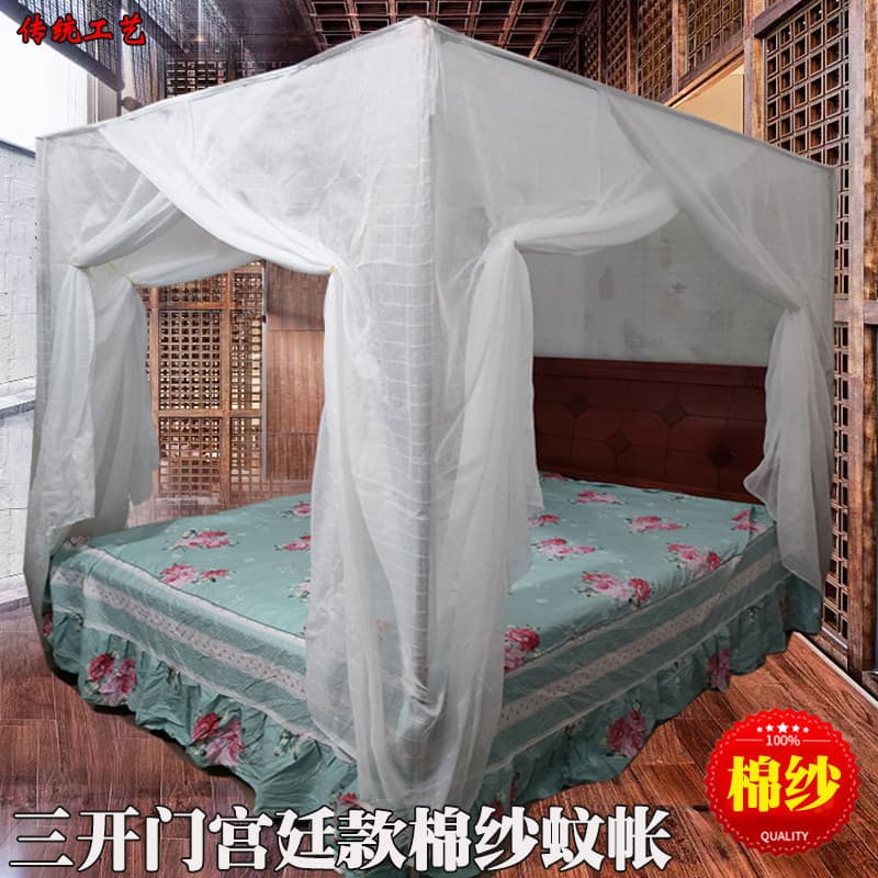 Antigo palácio três porta aberta mosquiteiro fio de algodão 1.5m cama tradicional criptografado grosso Anti-poeira super