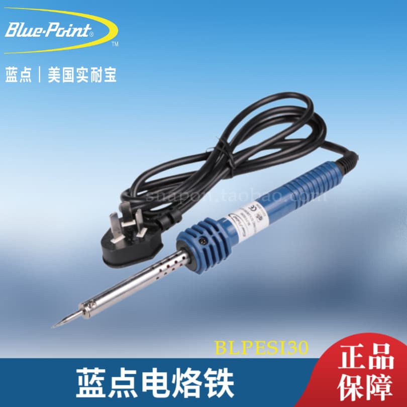Ferro de solda elétrico de ponto azul (incluindo suporte de ferro de solda) ferramenta de soldagem ponto de reparo eletr