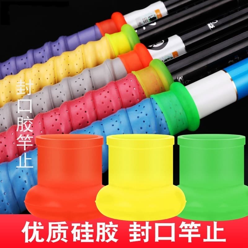 Vara de pesca vara de vedação parar alta elasticidade Universal Silicone vara parar vara de pesca anel antiderrapante su