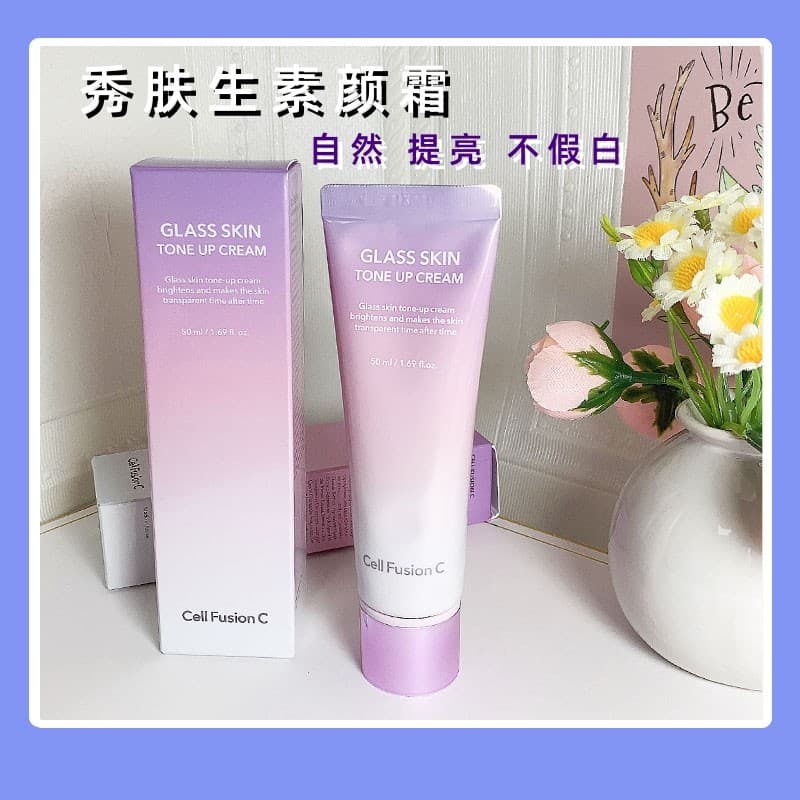 Coreia da pele iluminando hidratante creme iluminador hidratante iluminando maquiagem Primer Nude maquiagem não falso br