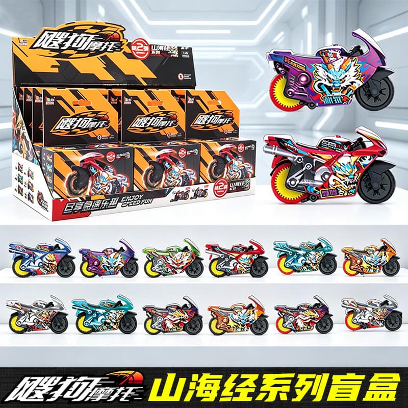Amor dinâmico cão motocicleta brinquedo 2026 cão busca montagem pista montanha mar clássico mistério caixa série genuíno