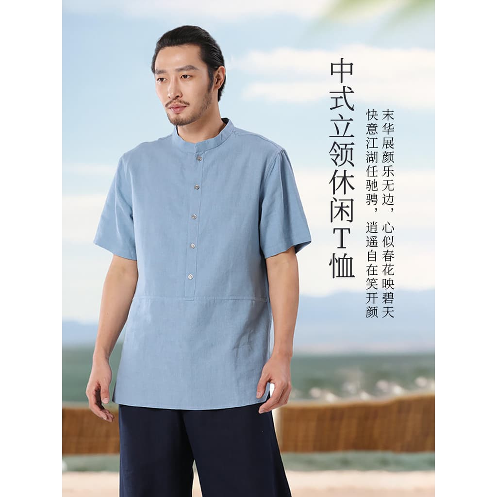 Nan 100% Ramie manga curta masculina estilo chinês 2026 novo estilo verão nova camiseta chinesa cânhamo topo cor clara Z