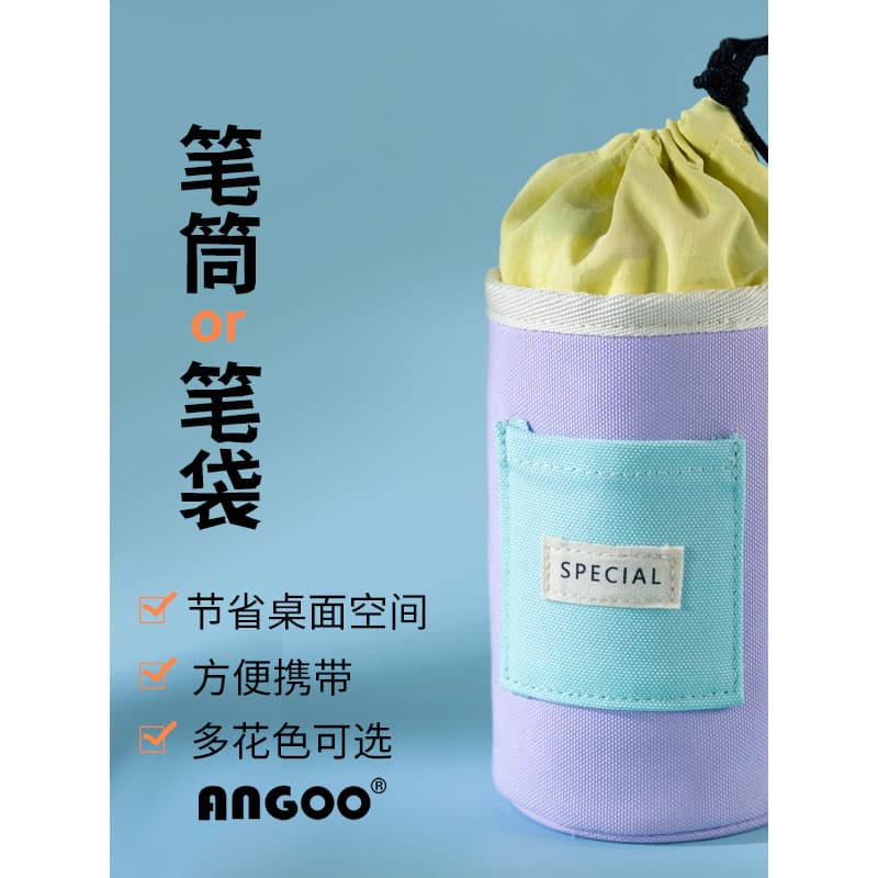 Ancome Porta-canetas Estojo para lápis Estojo Vertical com cordão Bolsa de papelaria dobrável Bolsa de armazenamento de