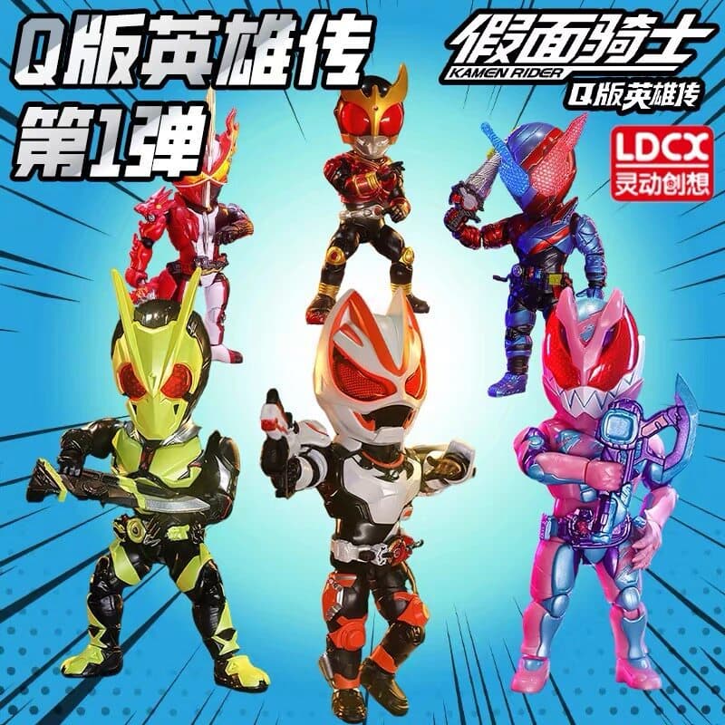 2026 imaginação criativa inteligente Kamen Rider Q versão lenda dos heróis caixa misteriosa figura pólo raposa boneca br