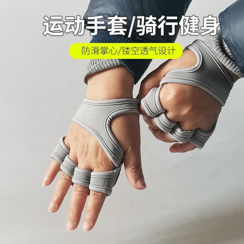Luvas de ciclismo masculinas meio dedo luvas esportivas respirável antiderrapante dinâmico ciclismo luvas proteção da bi