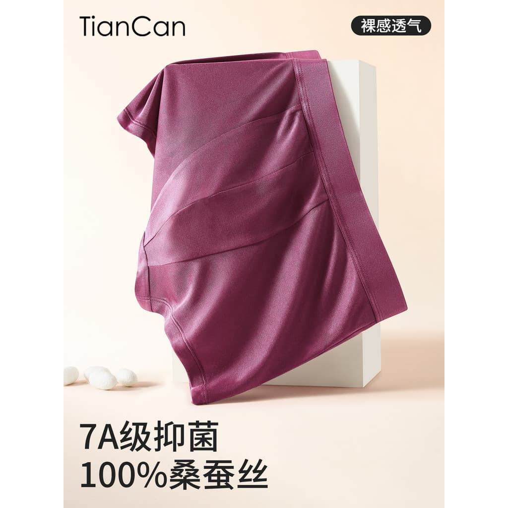 100% roupa interior de seda cuecas boxer masculinas seda amoreira verão estilo fino respirável confortável cuecas boxer