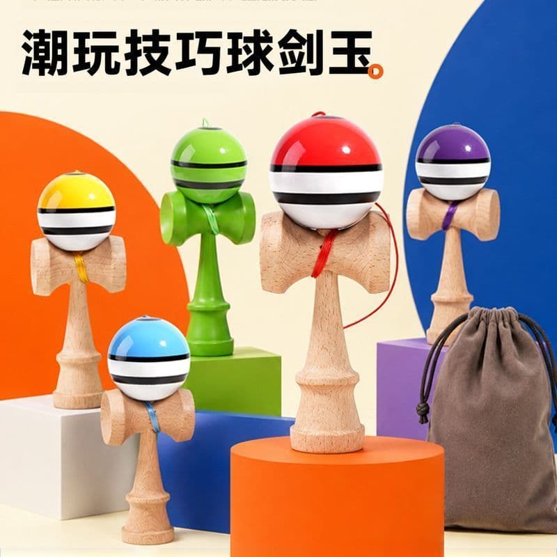 Kendama kendama começando bola de habilidade profissional bebê sol lua novato adulto kendama brinquedos educativos de ma