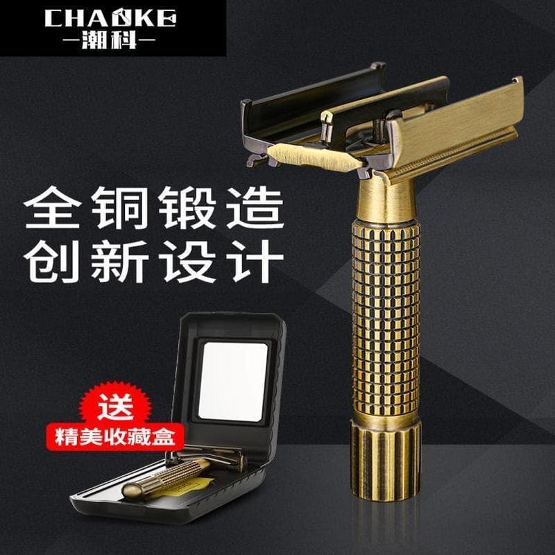 Chaoke latão Vintage navalha Manual faca de barba masculina navalha dupla face cabeça de barbear