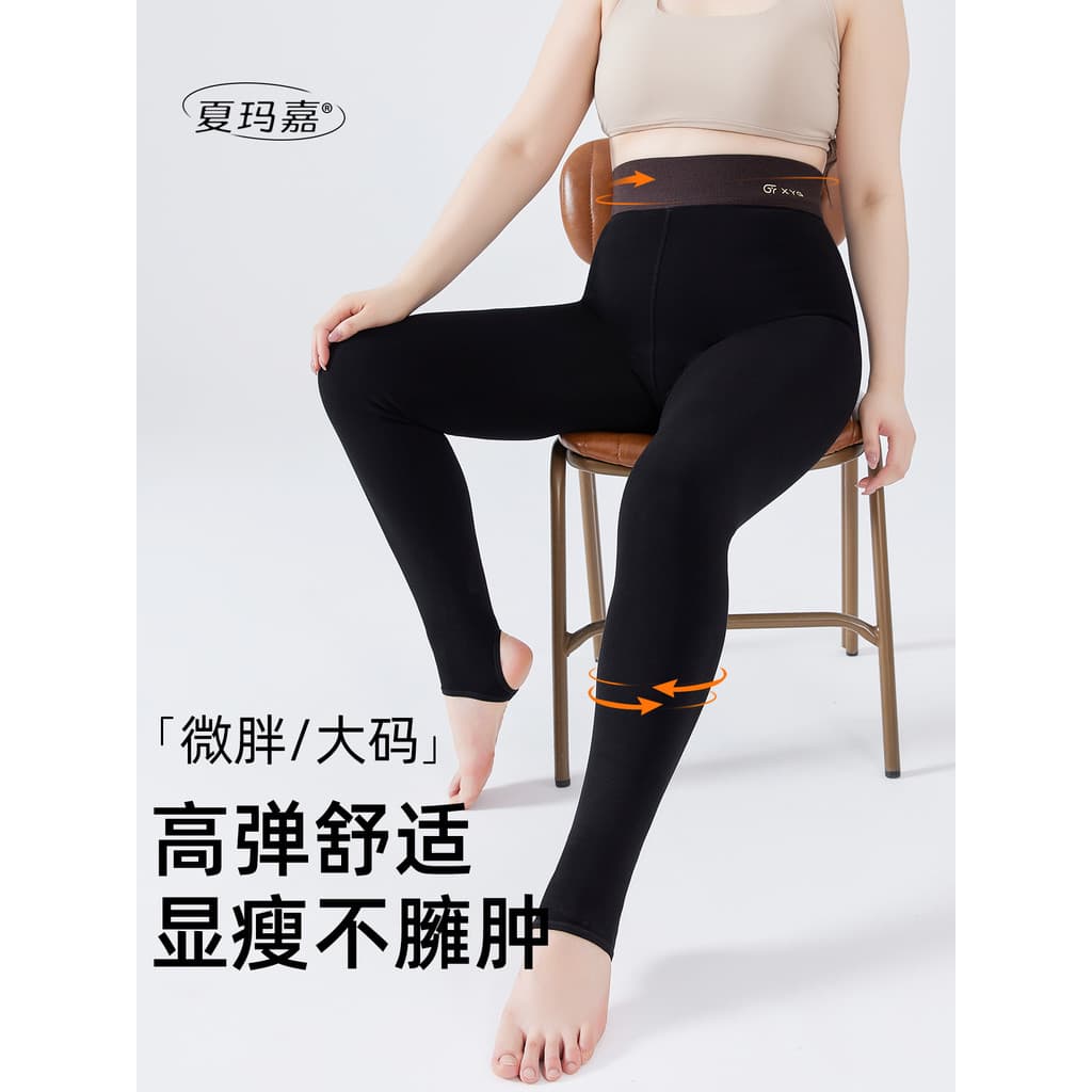 Leggings pretas de tamanho grande outono inverno mais veludo feminino gordura mm100kg roupa externa aparência mais fina