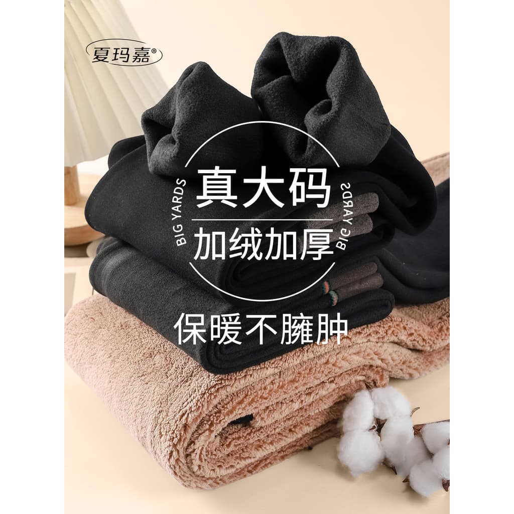 Tamanho grande exterior Wear preto quente Leggings outono inverno engrossado forro de lã mais magro olhar forro tornozel