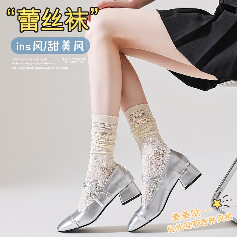 Pilha meias femininas verão fino rendas meados de tubo meias com branco pequenos sapatos de couro preto ins na moda meia