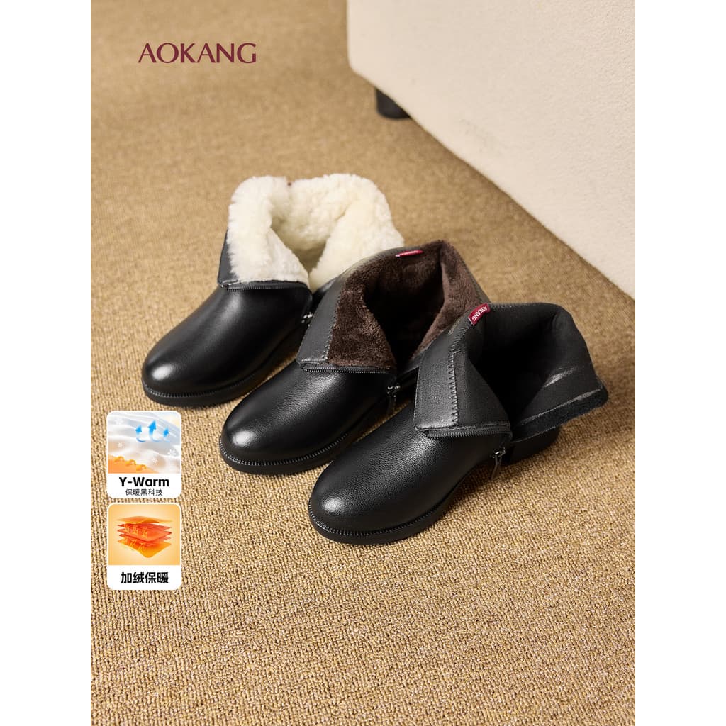 Okcom sapatos femininos inverno novo estilo couro genuíno mais veludo engrossado lã quente sapatos de algodão de alta qu