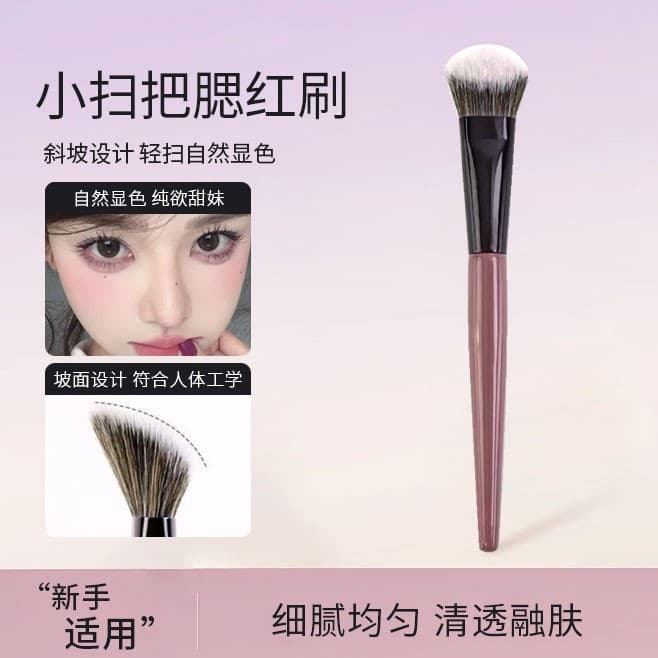 Novo produto pequena vassoura Blush escova inclinação superfície uma peça escova de cor portátil maquiagem artista pince