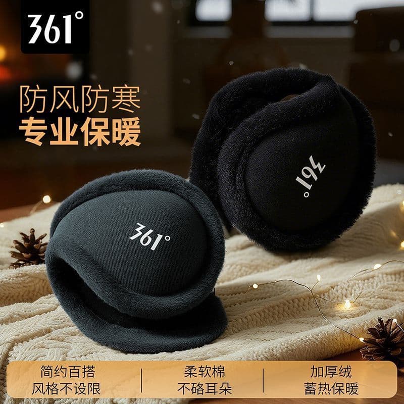 361°Protetores de orelha para manter o calor dos homens inverno pelúcia equitação ao ar livre earmuffs inverno pelúcia e