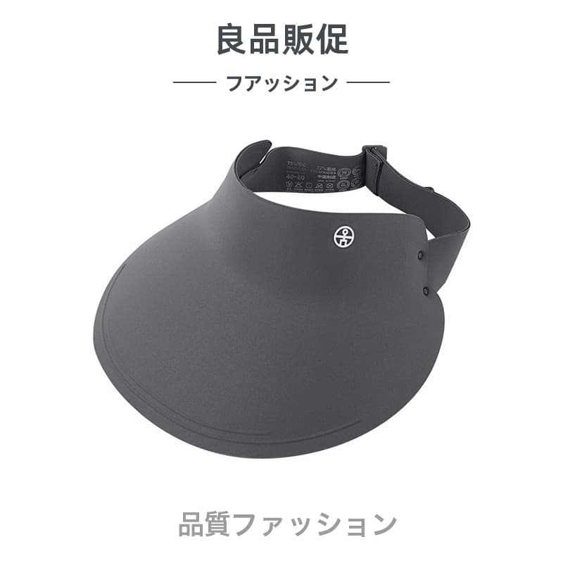 2026 novo produto verão vazio topo chapéu de sol aba grande sem costura integrado protetor solar chapéu feminino capa ro