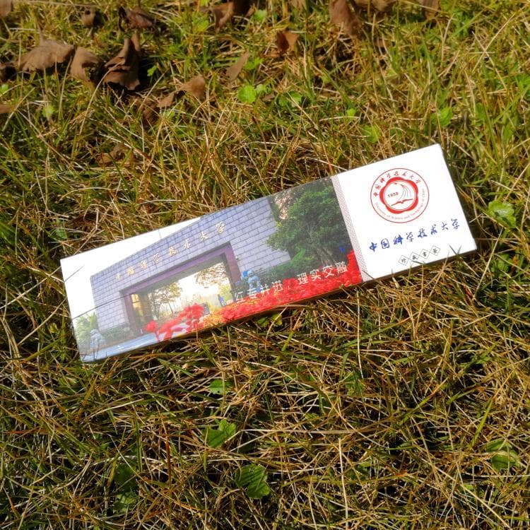 Tecnologia de ciências chinesas lembranças universitárias pequenos presentes papel marcadores criativos cartões inspirad