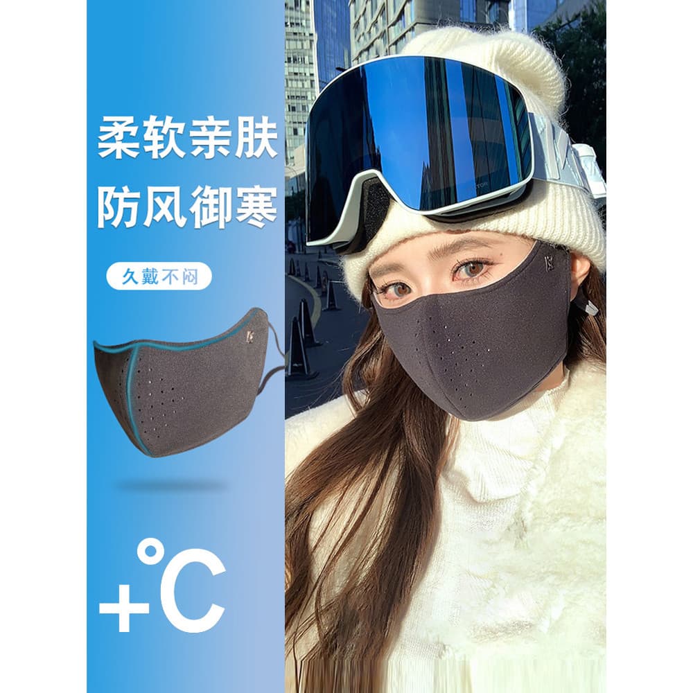 Máscara à prova de vento à prova de frio feminina outono inverno proteção facial proteção de ouvido inverno ciclismo veí