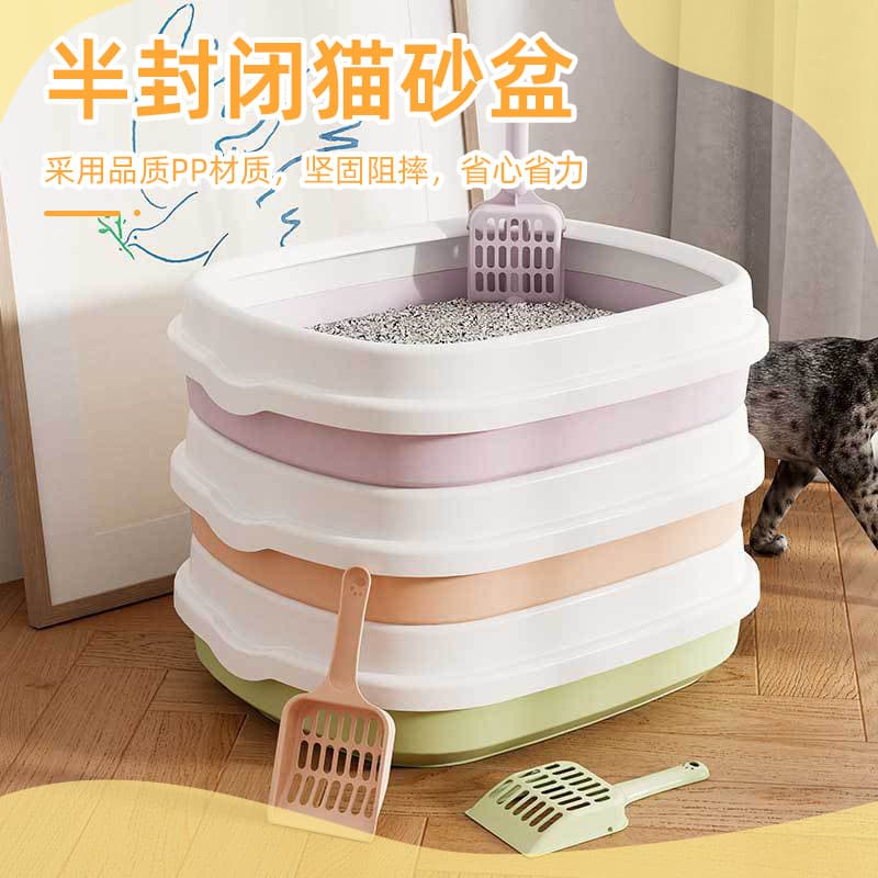 Caixa de areia para gatos, desodorante à prova de respingos, Semi-fechado, vaso sanitário para gatos, pá para areia de g