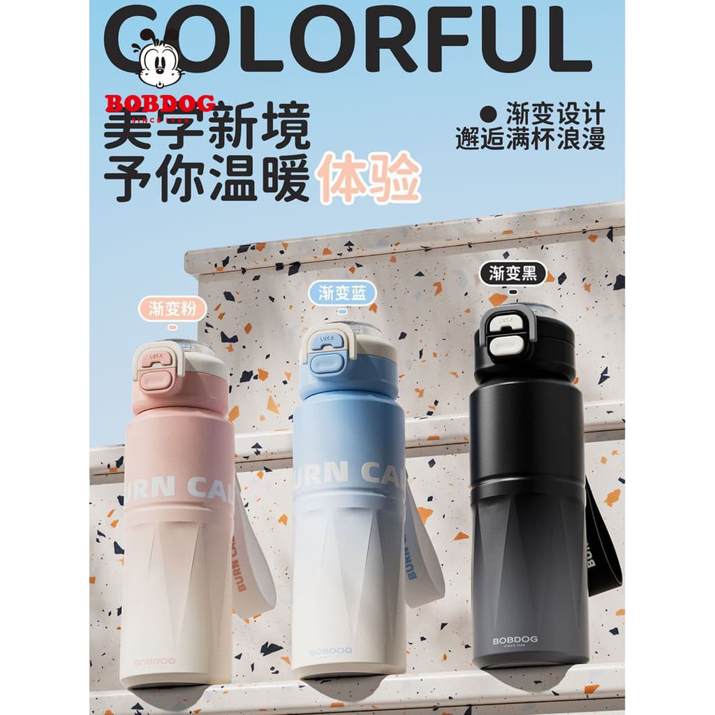 Babudou copo térmico para passeio doméstico, corda portátil, canudo, copo de água, estudante, escola, moda, cor gradient