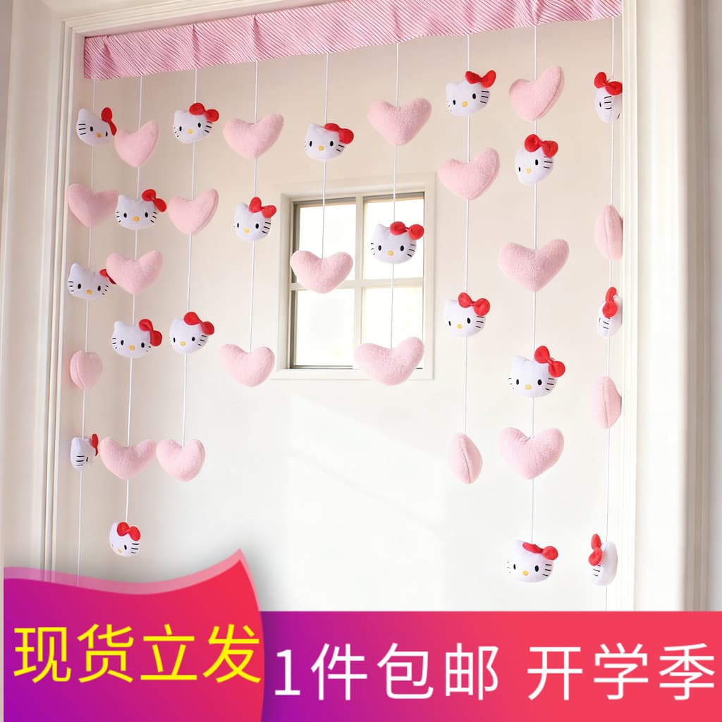 Cortina de porta de lã em forma de coração de gato fofo feito à mão DIY tricô decoração de quarto de menina